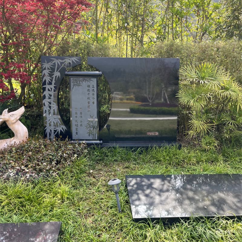 墓型1号